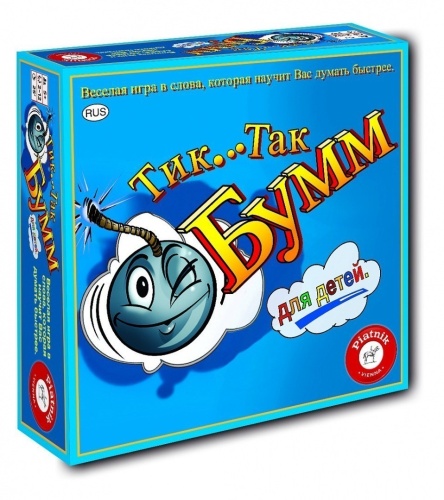 Настольная игра: "Тик Так Бумм" для детей (издание 2016 года)